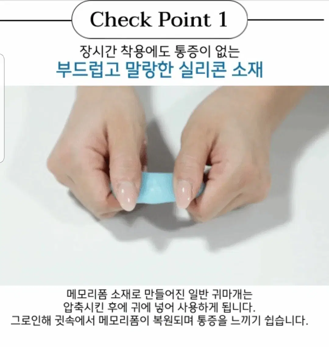 thumbnail-7